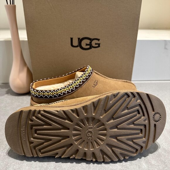 UGG Chestnut Suede Slip-On Loafers - Picture 7 of 7